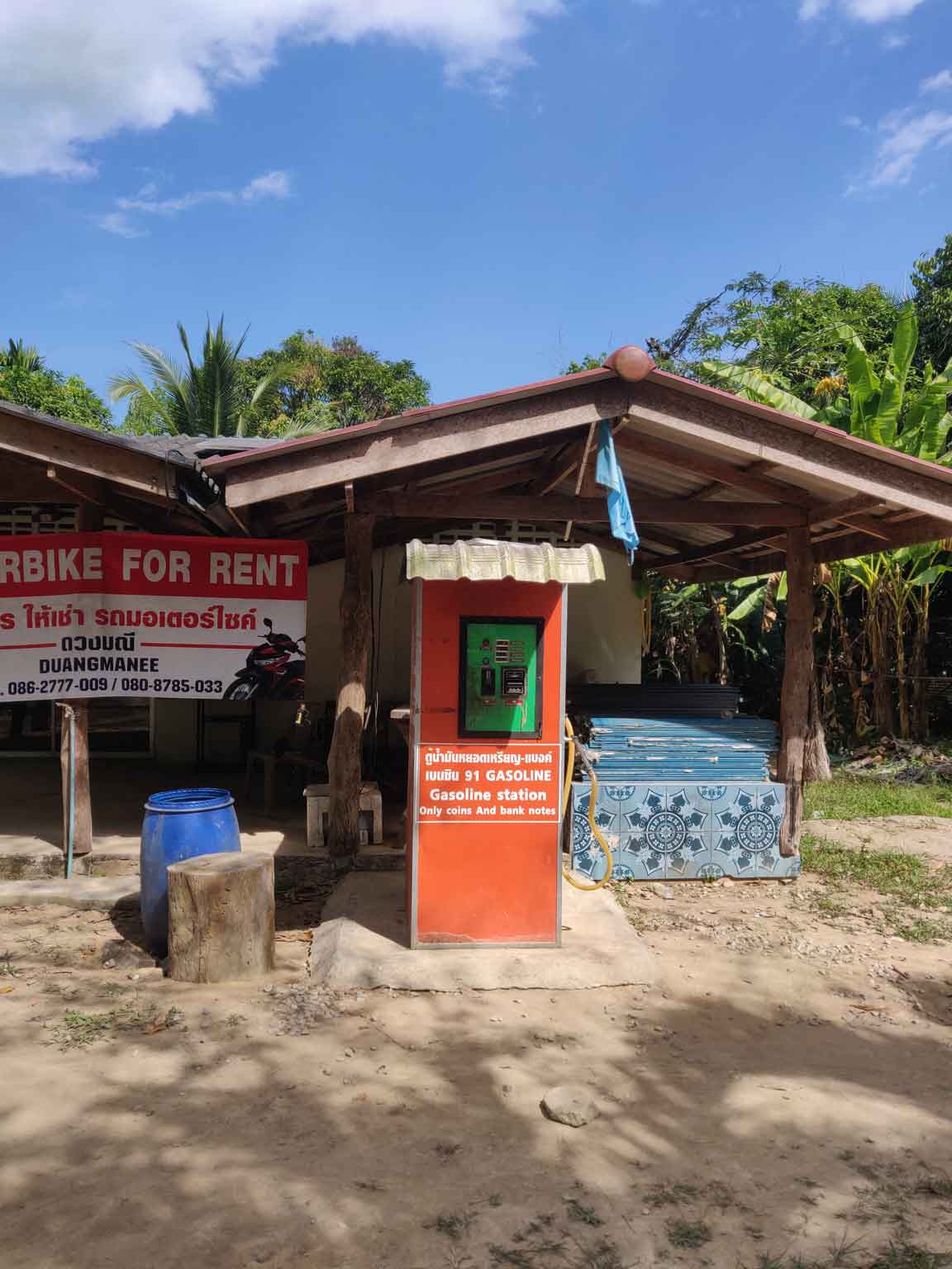 La « station essence » de Ko Chang, en panne quand on y est allés
